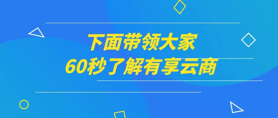 未来红利风口,24年以后的红利风口是什么