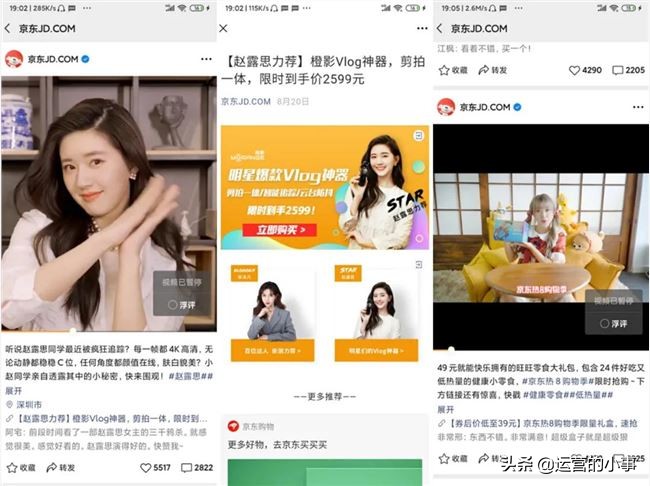 企业视频号怎么运营好,怎么样做企业视频号