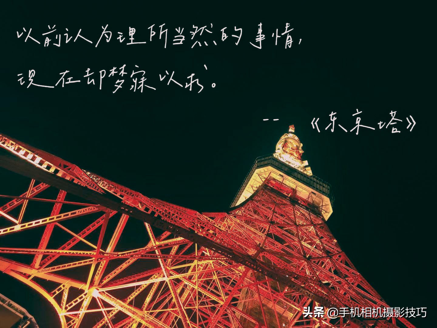 为什么拍照片总感觉不好看,为什么每次拍照片都不好看呢