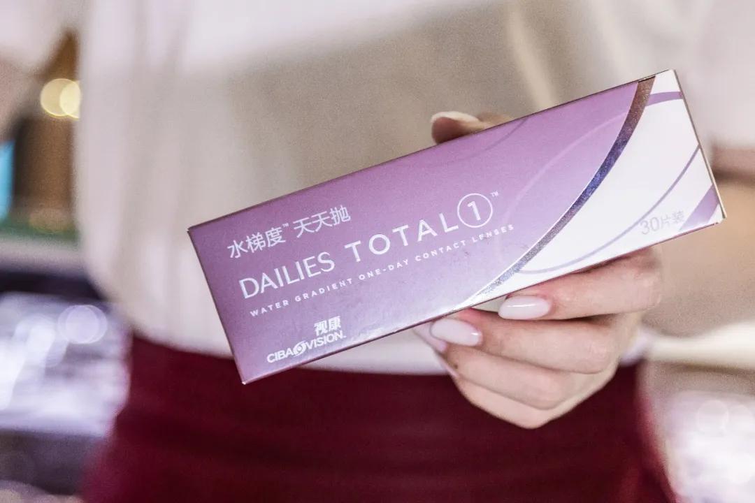 村上隆太阳花气泡水,爱尔康太阳花