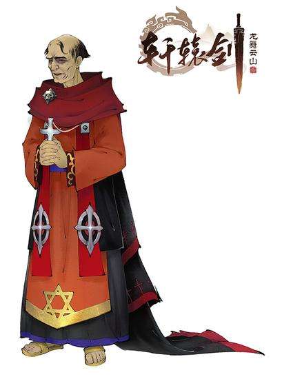 盘点轩辕剑中10大让人讨厌的角色