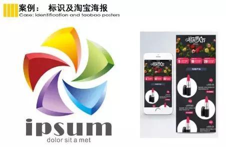 免费自学cdr全套课程学抠图,免费cdr2020入门自学教程
