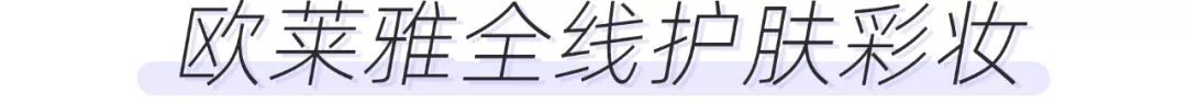 泰国购物必买眼影推荐哪款,泰国必买品牌饰品