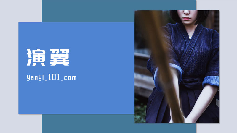 ppt五点内容排版高级感,ppt元素分析排版