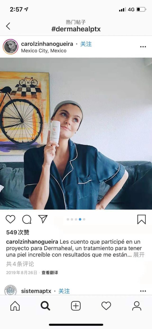 韩国补水最好的护肤品牌子,韩国品牌补水效果最好的护肤品