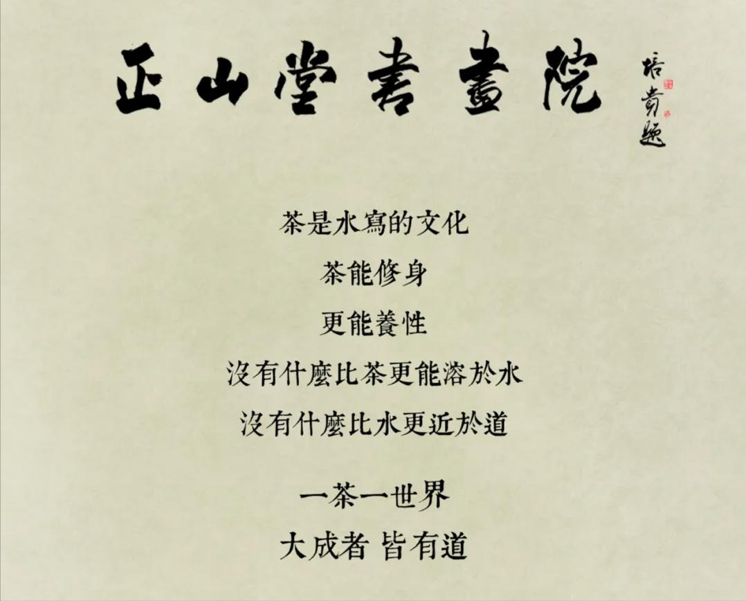 当体育遇上劳动,当体育努力型遇上天赋型