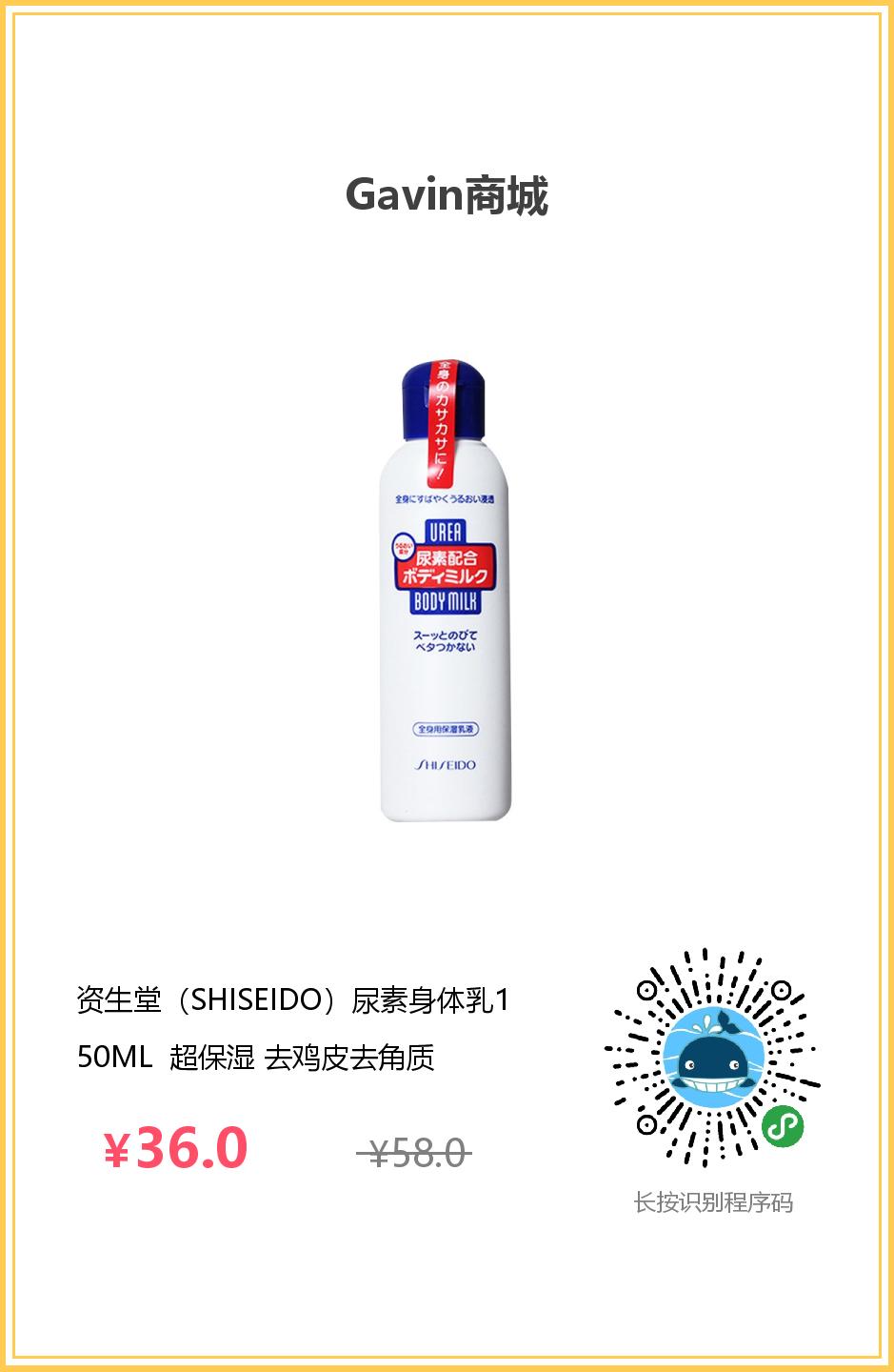 日本代购店铺分享真品,日本代购的什么商品比较靠谱