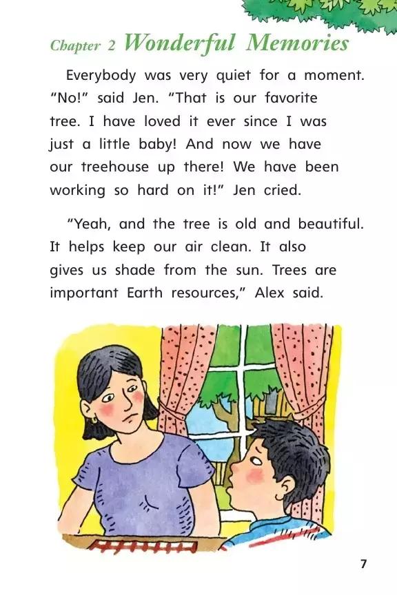 千姿百态的树绘本故事,关于树的绘本故事推荐