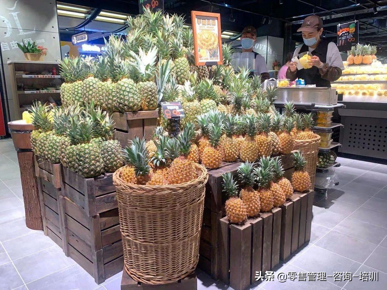 超市承包经营管理方案,超市运营问题与解决方案