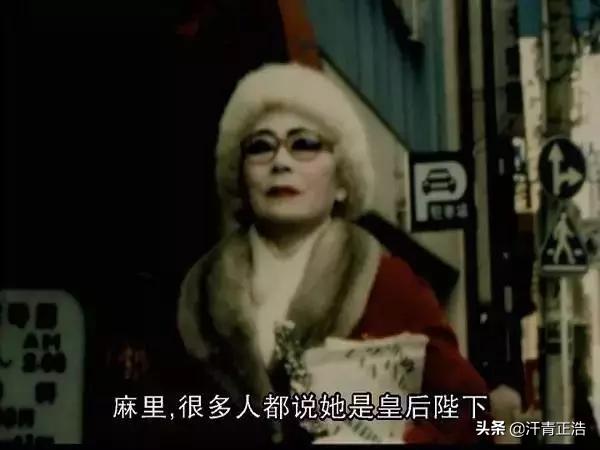 西冈雪子：站街50年，被抓22次，只为等一个永不回来的客人