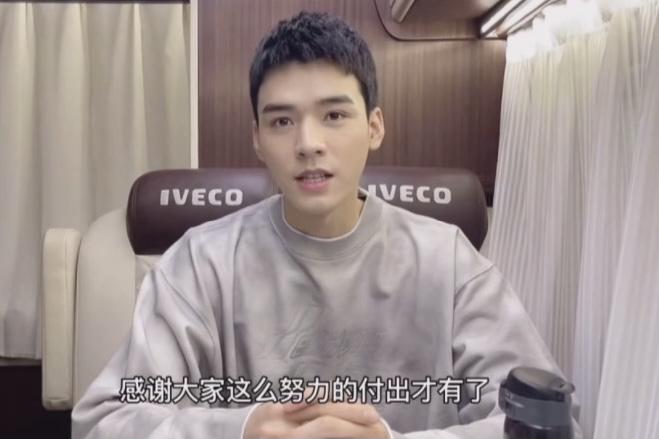 秋日男友穿搭,秋日男友