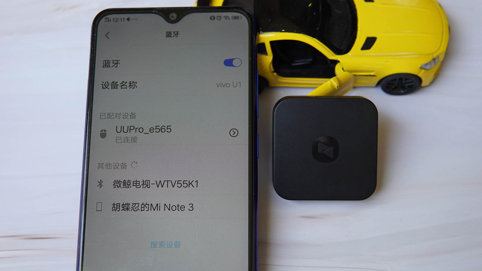 向日葵UUpro怎样远程控制息屏手机,向日葵uupro远程唤醒手机