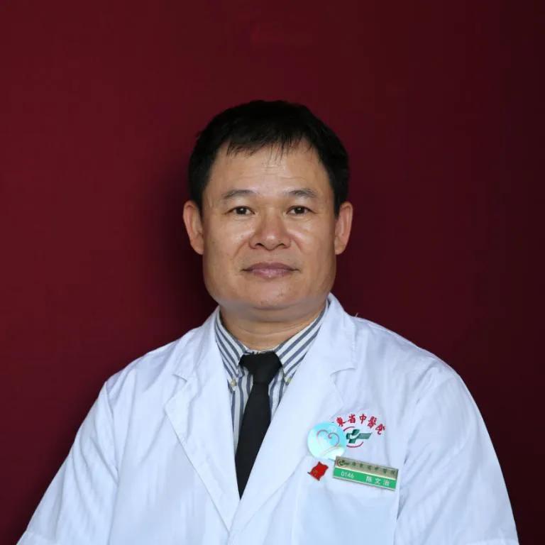 好消息！从化街坊看名中医不用远行，家门口就有！