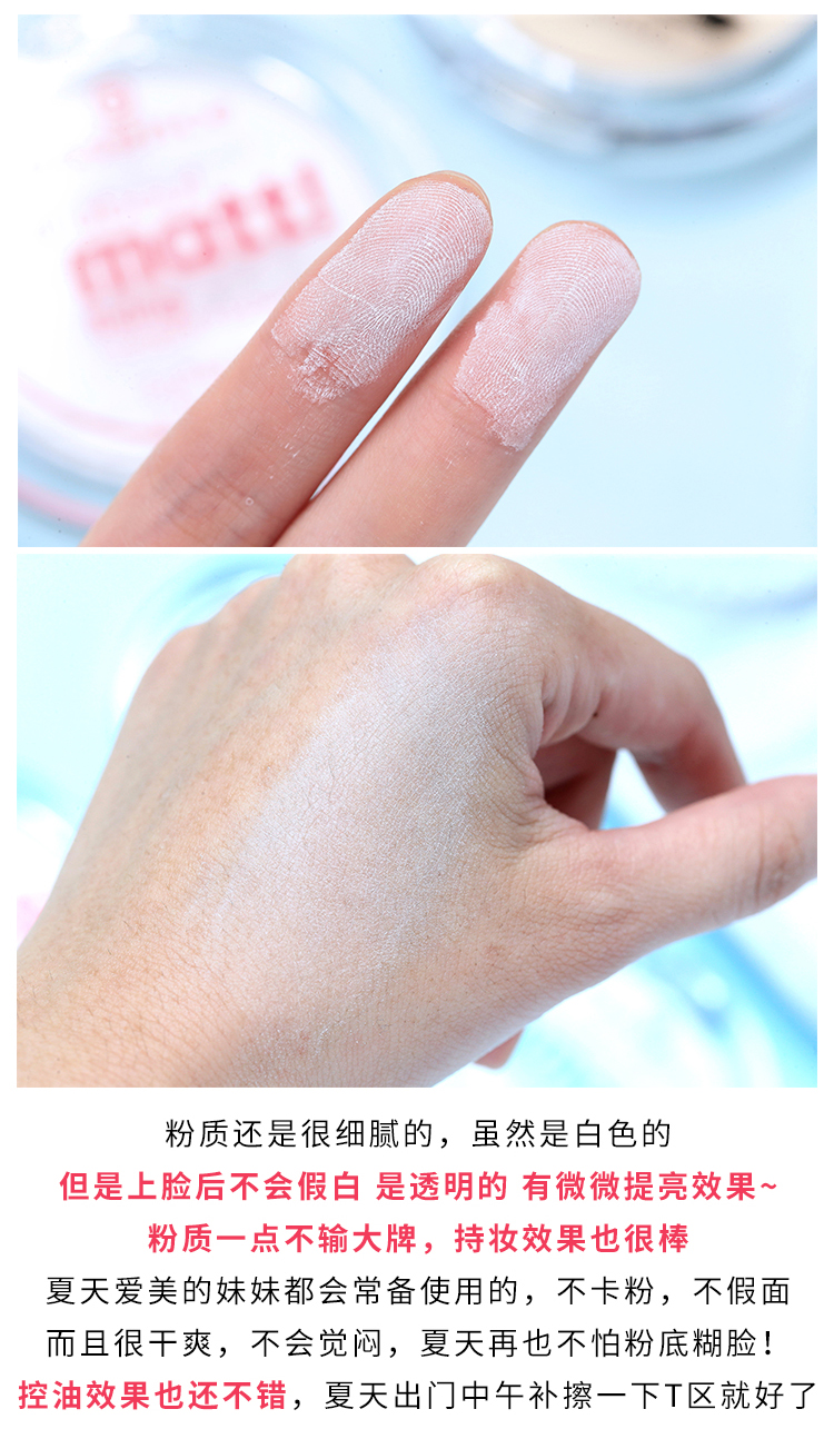 新手彩妆买哪些好,彩妆新手入门平价产品