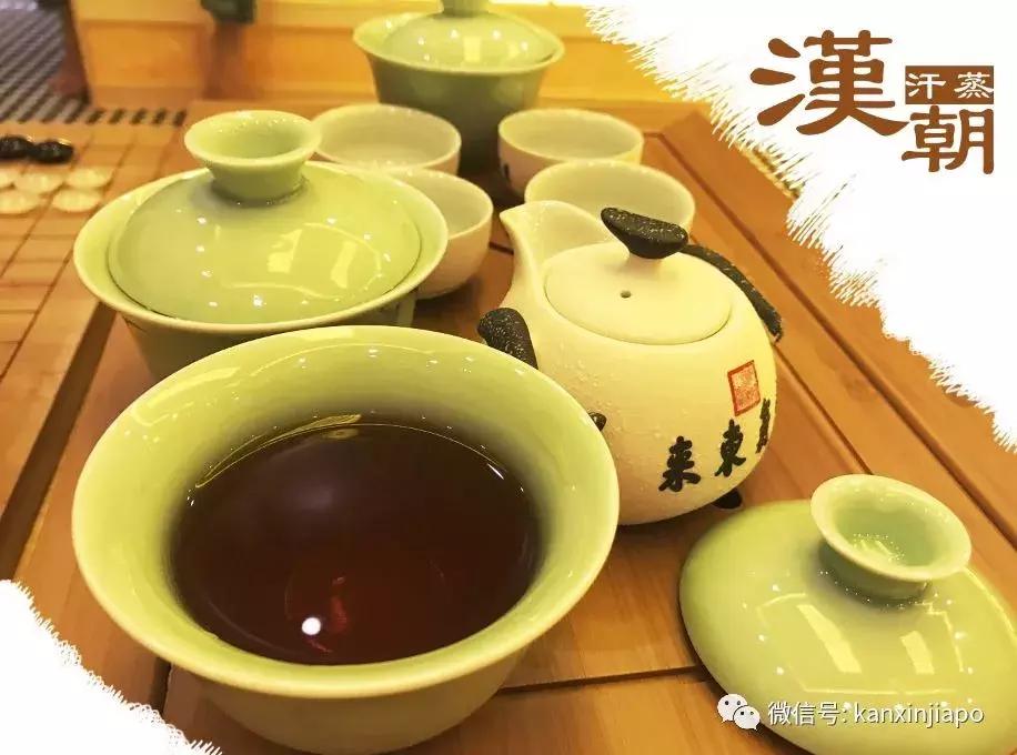 新加坡有汗蒸馆,新加坡汗蒸