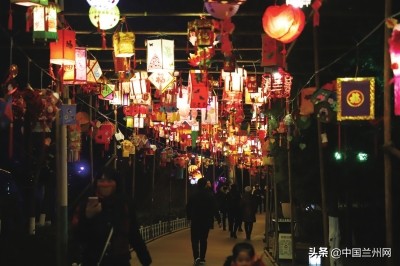 元宵节西固观灯,兰州春节西固公园灯会