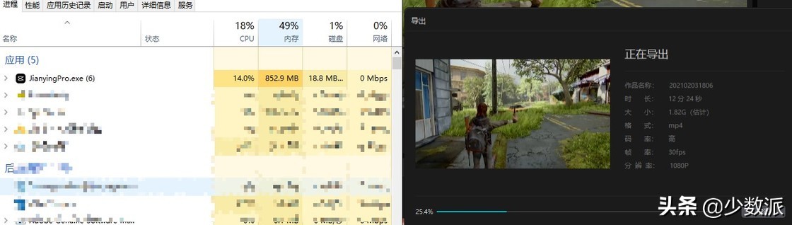 低版本视频剪辑,门槛低的视频剪辑软件