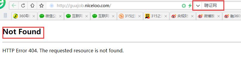 315之后企业需要怎么整改,315后的企业怎么样了