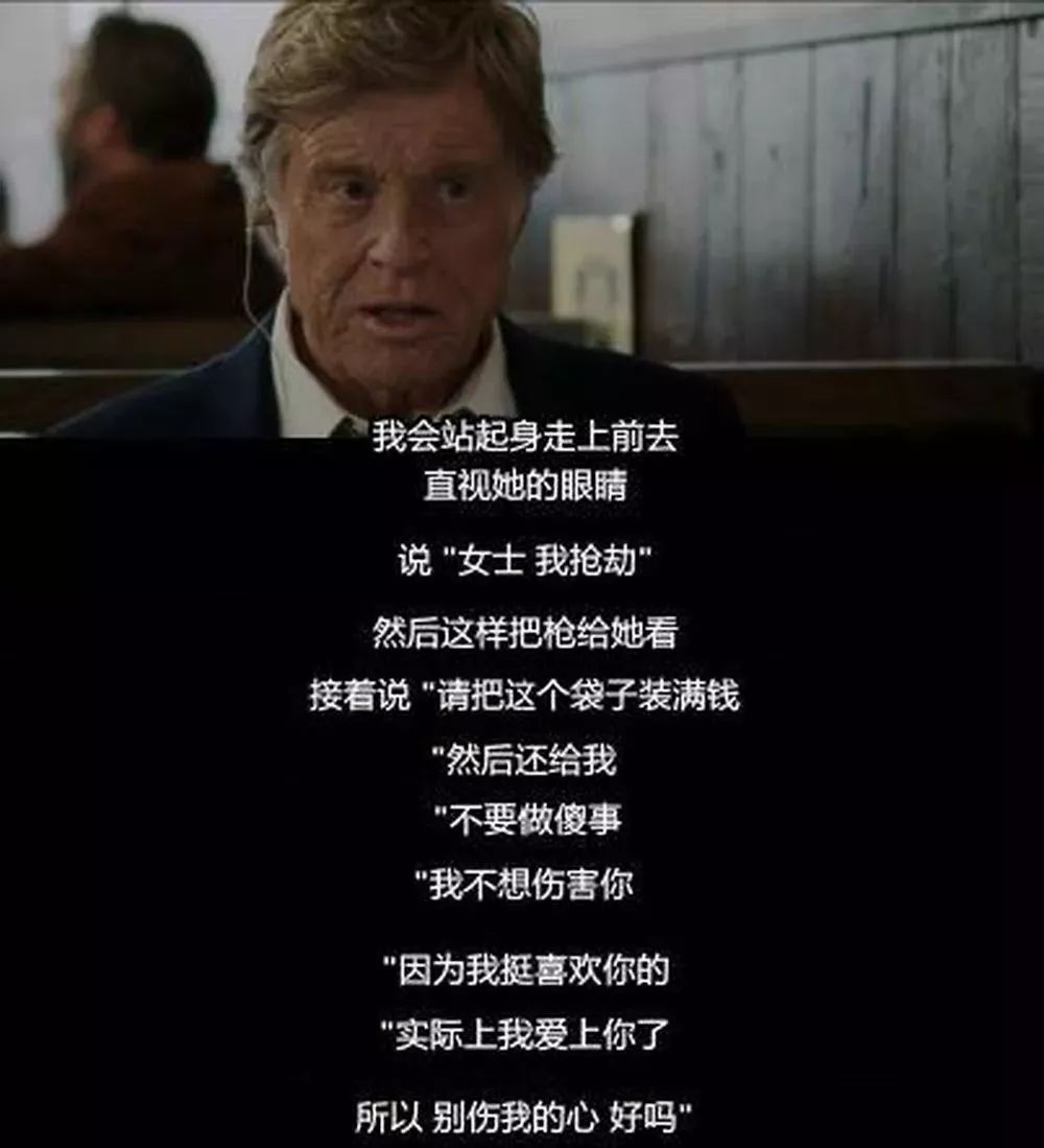 美国警匪片：男主16次完美越狱，经历堪称传奇