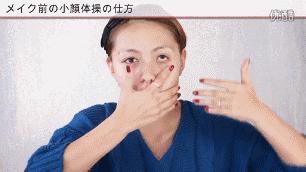 瘦脸脸大,脸大胖10斤这个方法瘦脸超有效