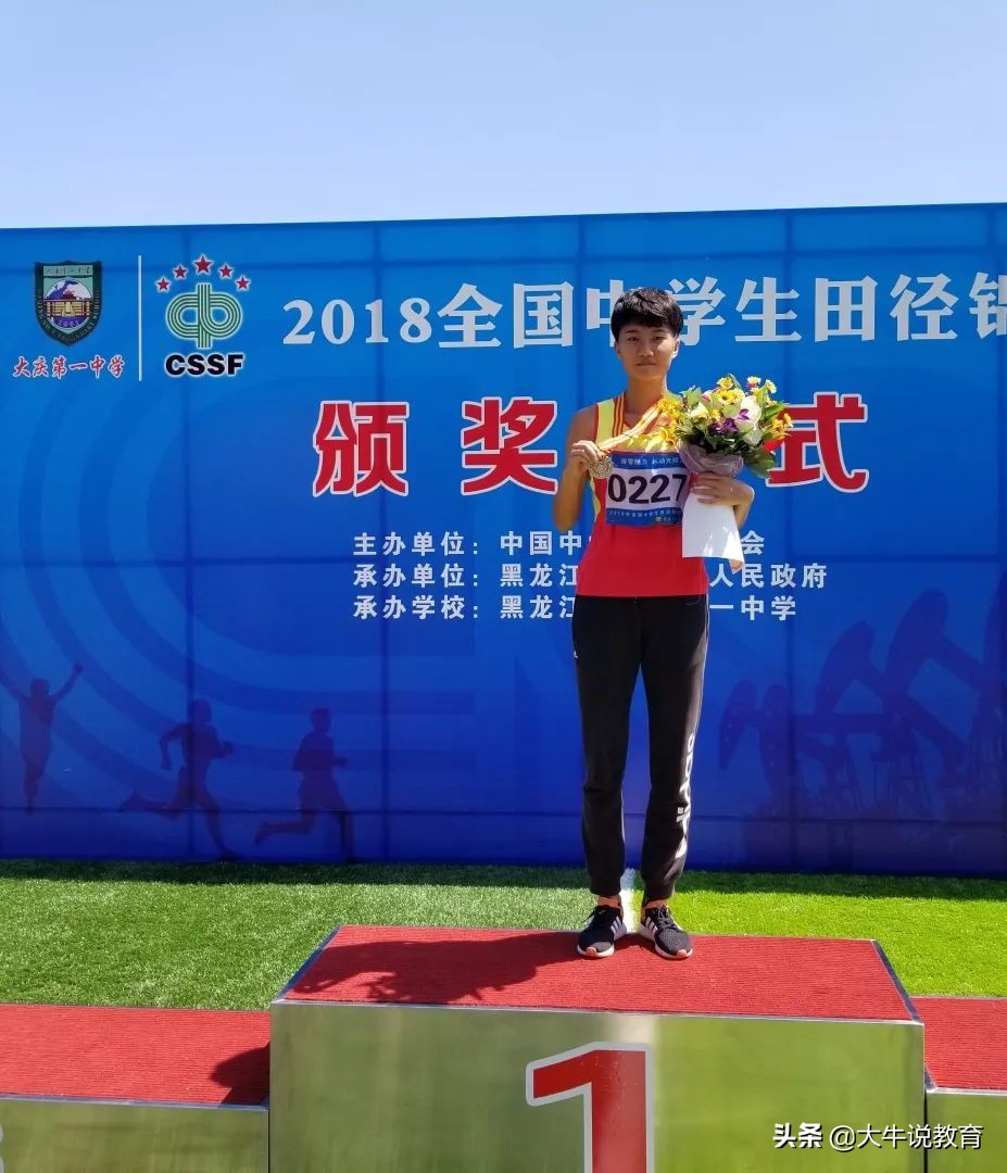 体育特长如何走统招路线,以艺术特长生进入高中