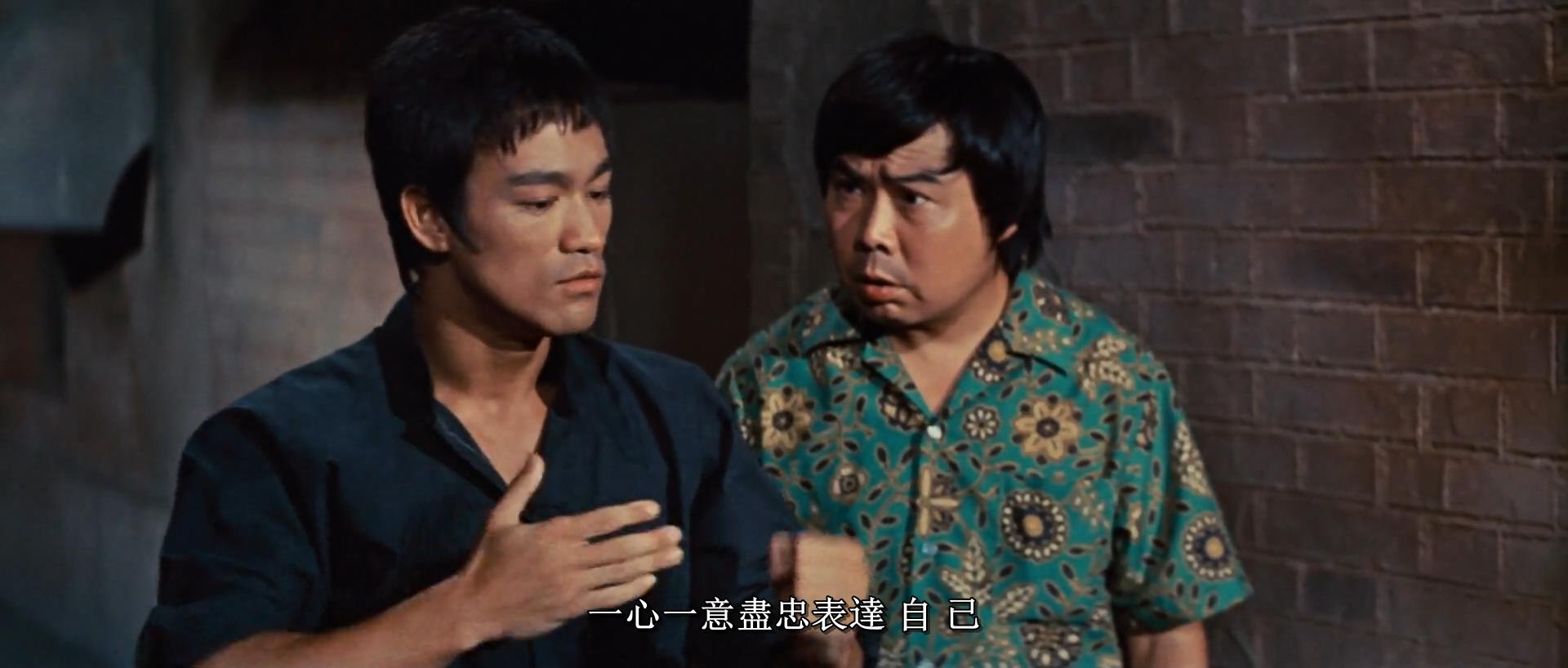 猛龙过江李小龙练直拳,截拳道李小龙猛龙过江