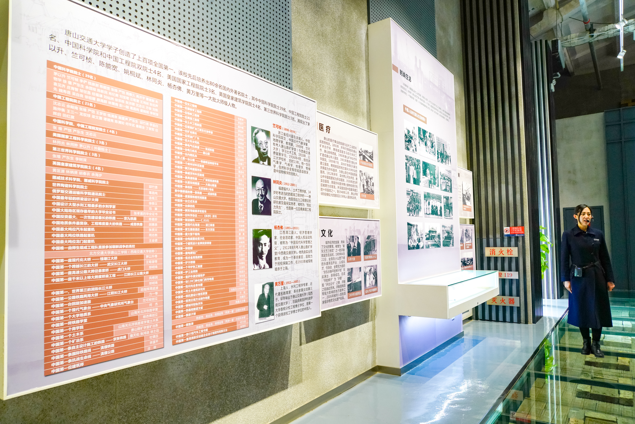 唐山研学好去处,唐山研学游