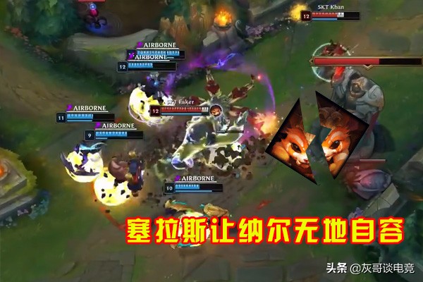 LOL上单纳尔为何被玩家抛弃？除了机制落后外，还有1个重要的原因