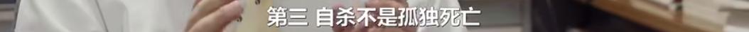 这个辞职率99%的职业堪比“入殓师”，现实的让人无法接受