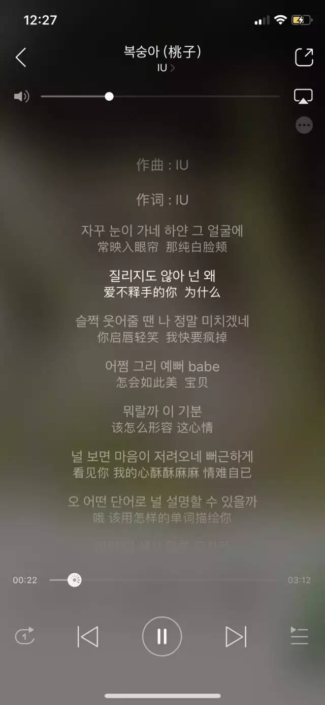 iu吊唁雪莉的图片,iu得知雪莉去世崩溃大哭