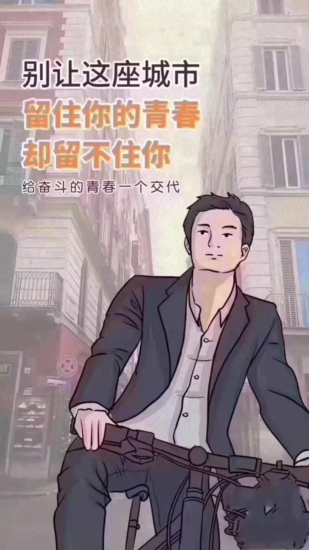 房地产销售朋友圈素材,地产销售朋友圈文案简短幽默