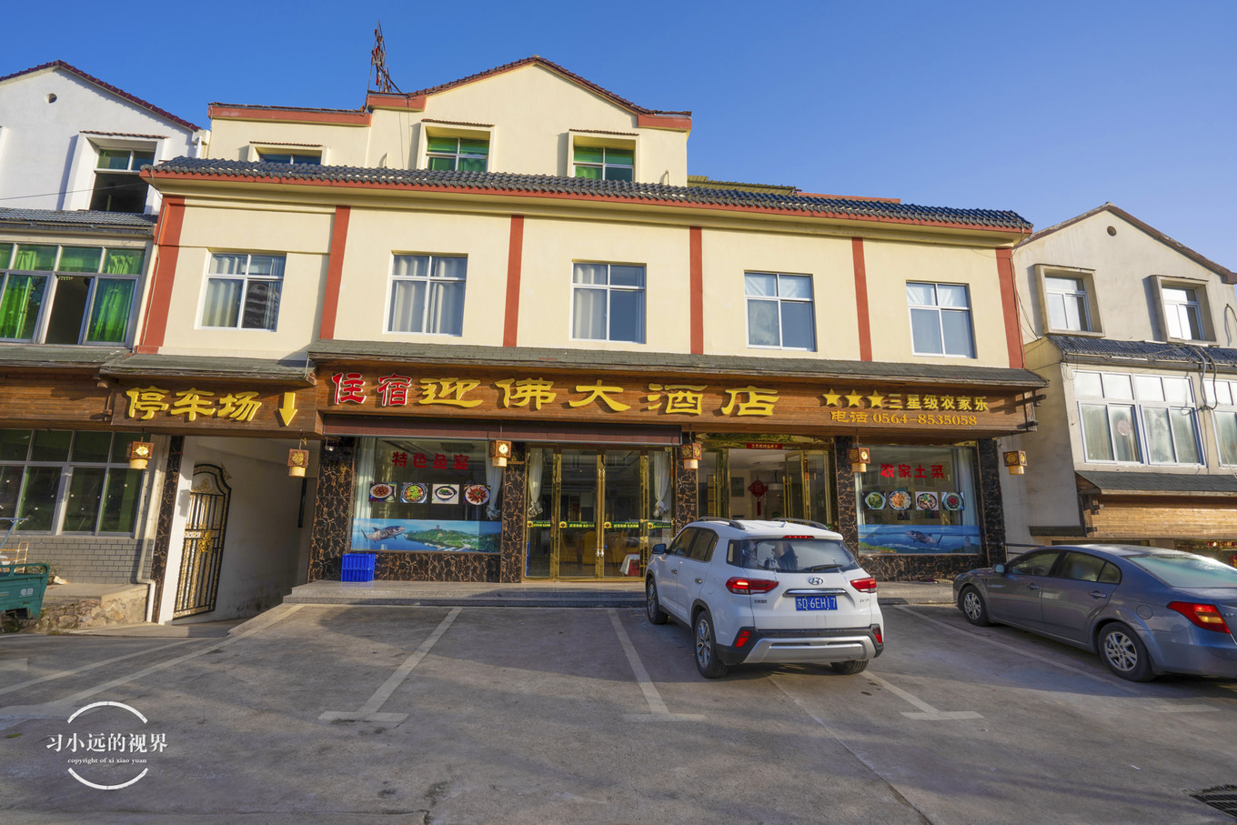 合肥到万佛山万佛湖旅游攻略,合肥自驾千岛湖旅游攻略2天一晚