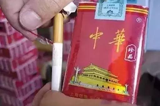 中华烟哭了！小村造20年假烟，拥上百亿美国市场，连正品都来抄袭