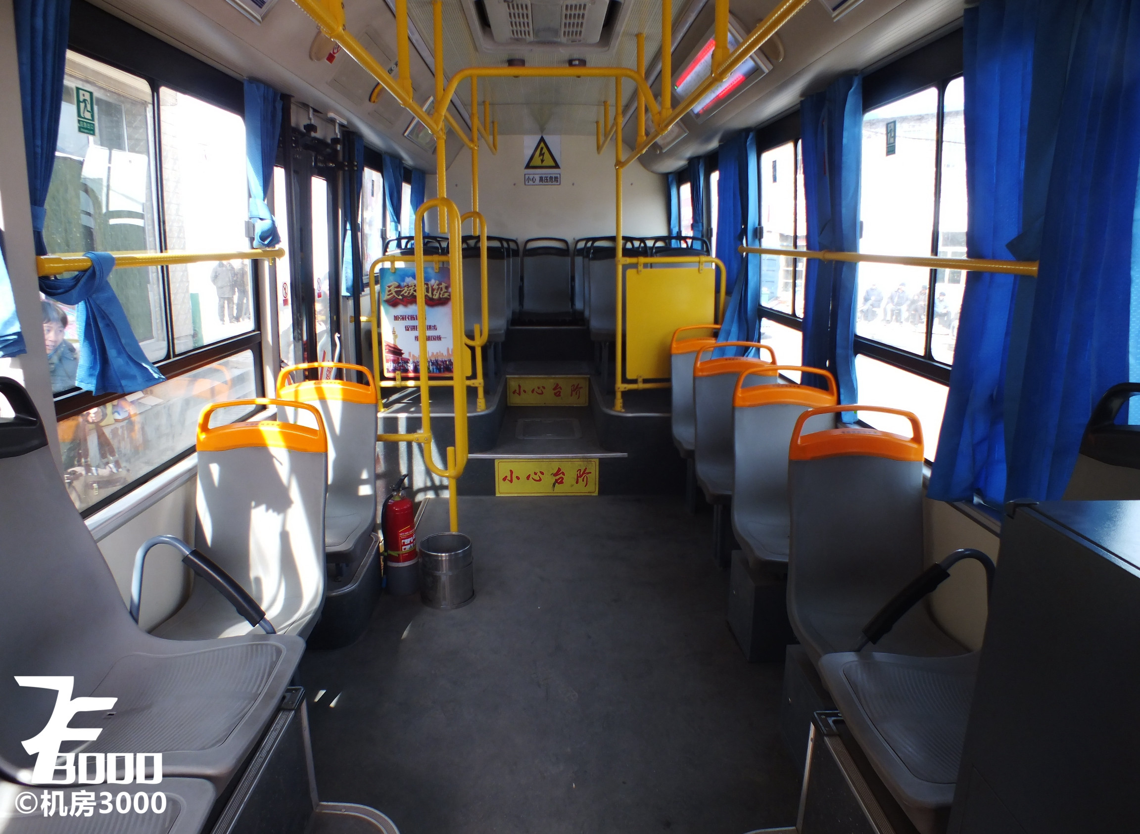 机房的渣评6湟中公交包头北奔ND6870PHEVN测评