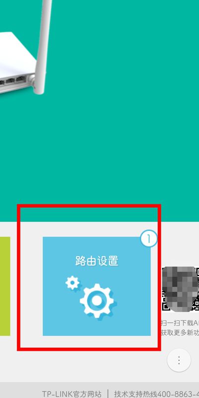 如何让自己家wifi隐身,如何让自家wifi不被蹭中国移动