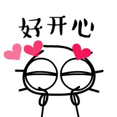 野趣大自然亲子农场攻略一日游,周末驾到