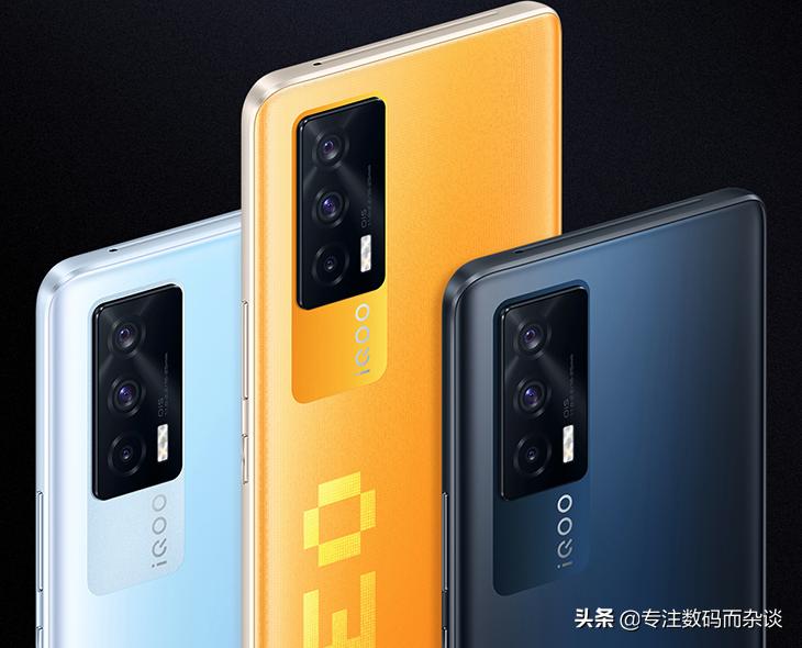 iqooneo5对比redmik40pro,iqooneo5活力版骁龙870吃鸡