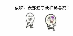 广东最难懂方言排行榜,广东最难懂的五大方言