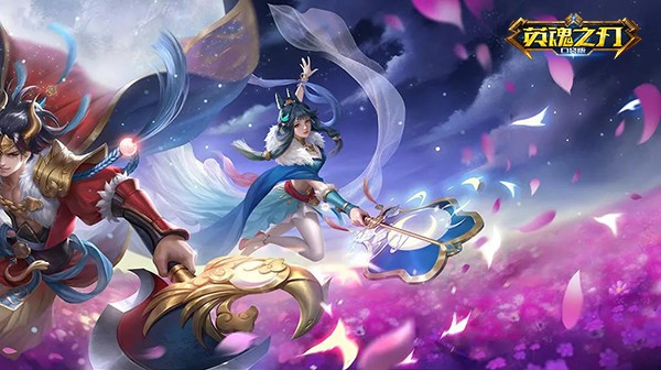 英魂之刃新联动皮肤盾娘,英魂之刃三个形态皮肤