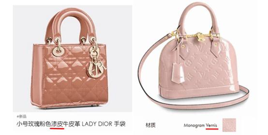 2万GUCCI打了水漂，如何挑选首件奢侈品？3000字干货帮你完美避坑