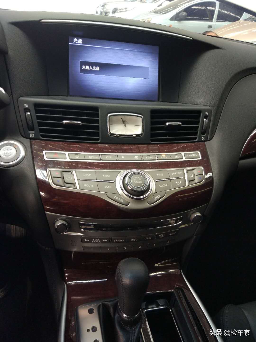 英菲尼迪q70更换全车胶套,英菲尼迪qx70防尘套