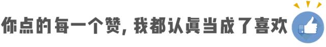 智障女孩意外怀孕了,智障女孩流产