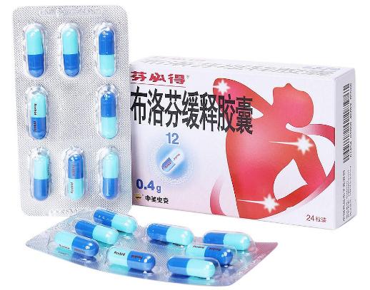 一到月经期就头痛什么原因,姨妈头痛怎么办快速缓解头痛