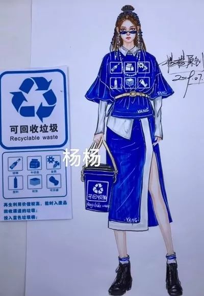 90鍚庨ギ鏂欑摱,90鍚庨ギ鏂欑摱娼祦