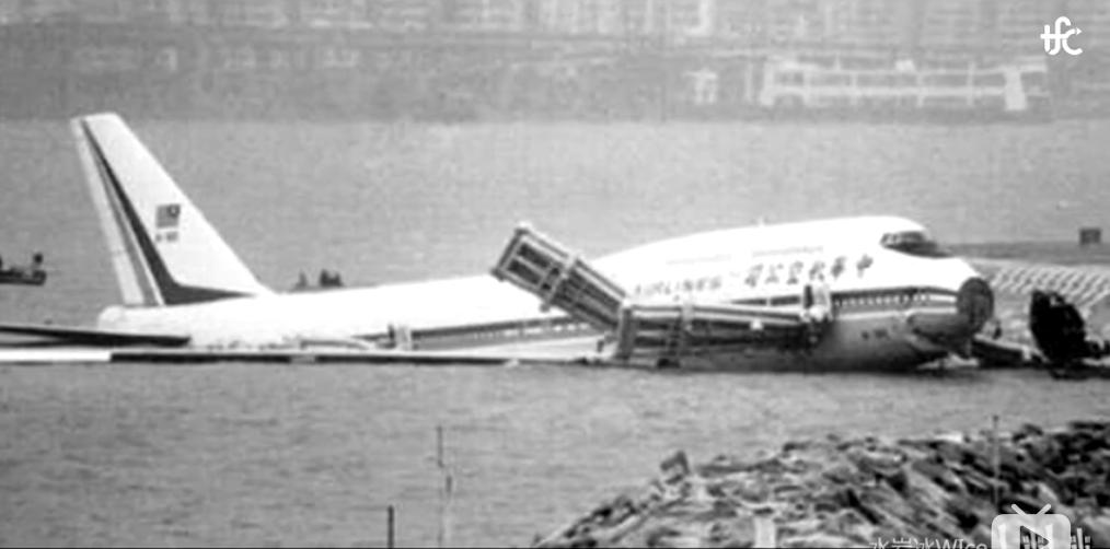 在暴雨中泡个澡，回顾中华航空605航班1993.11.4启德机场坠海事件