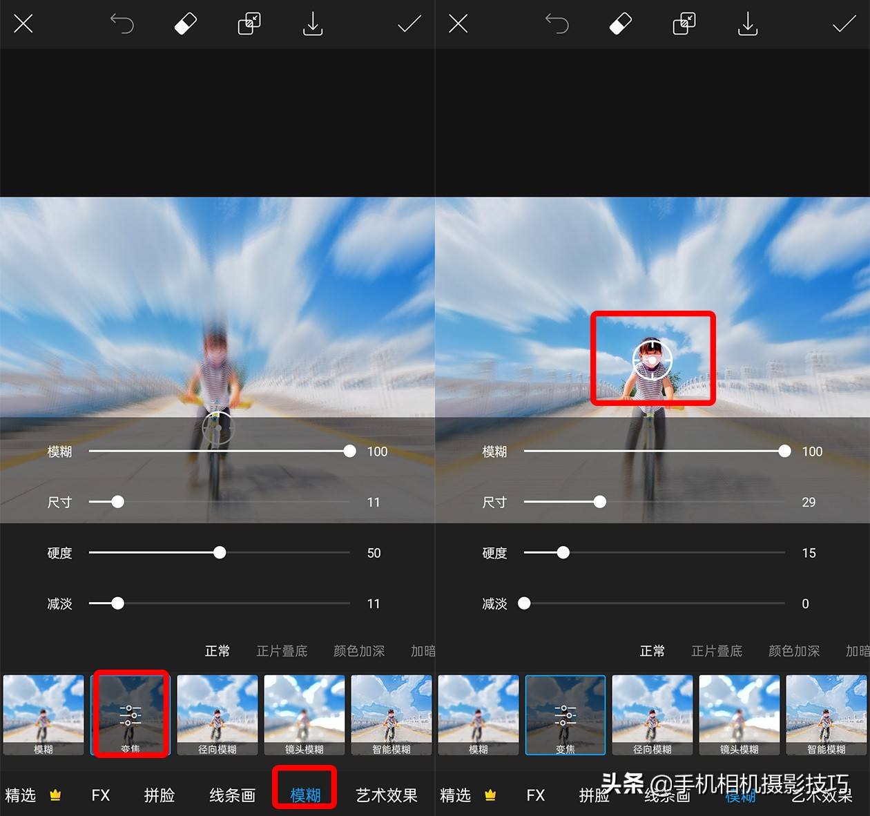 照片拍照技巧和方法大全,拍摄照片的技巧和关注事项