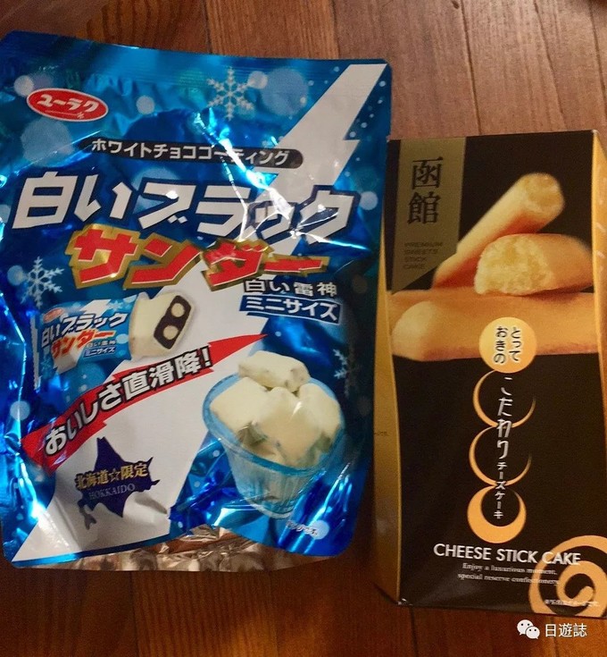 虽旧却依然重要的话题:到日本买什么?