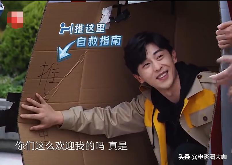 极限挑战收视率高的原因,极限挑战为什么收视率高