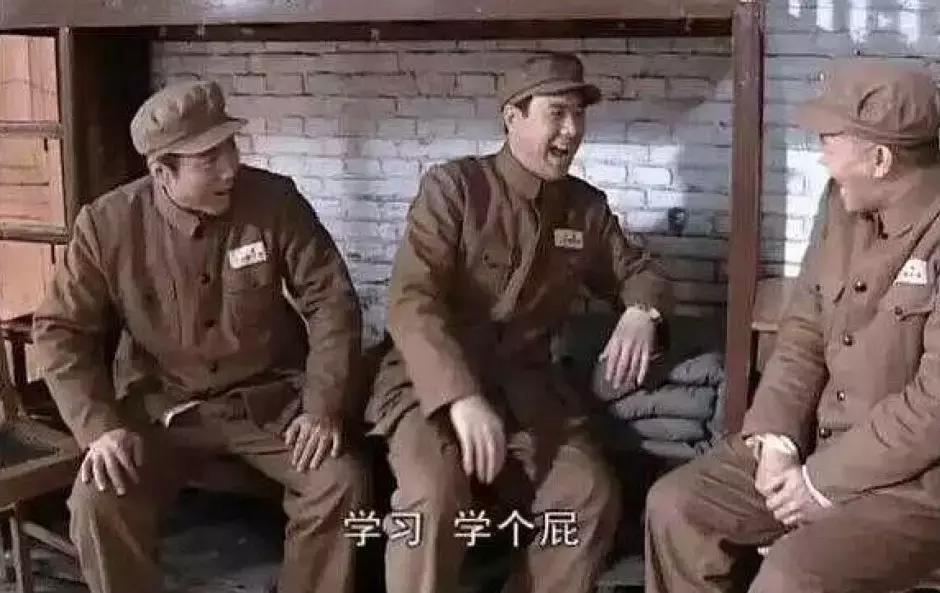 尴尬！日本网友：优衣库这款外套，太像《亮剑》李云龙同款！