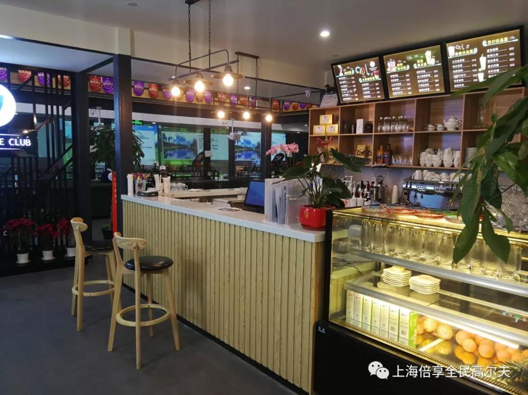 上海欧雅全民高尔夫三邻桥旗舰店欢迎您